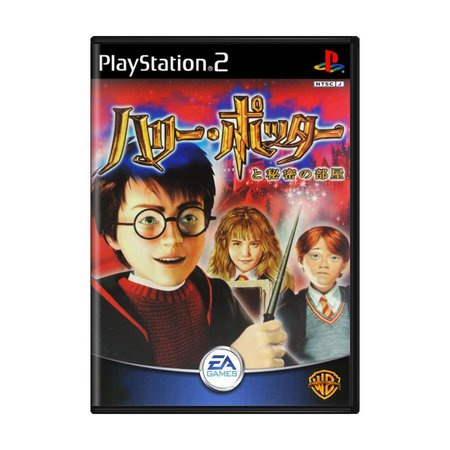 Harry Potter à La Chambre Des Secrets Sur Game Boy Advance – Jeu NTSC-J (Japon) – Bon état