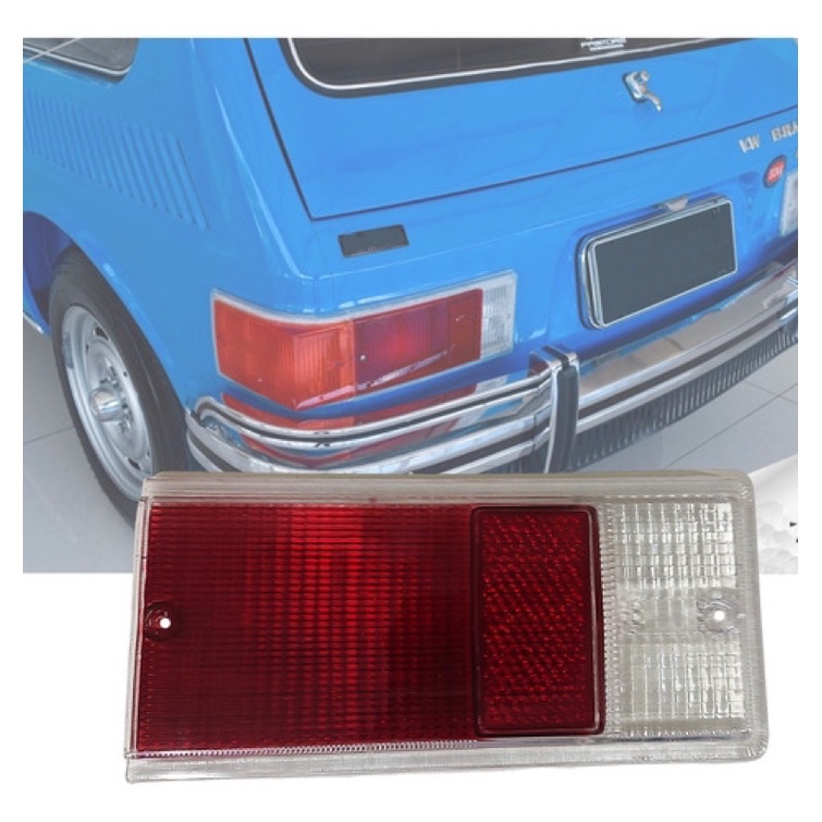 Lente Lanterna Rubi Bicolor Lateral Vw Brasília 1972 1973 1974 1975 1976 1977