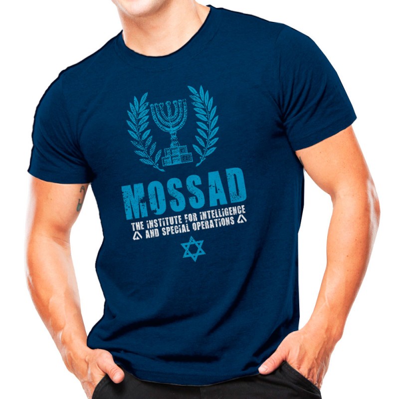 Camiseta Estampada Mossad Azul