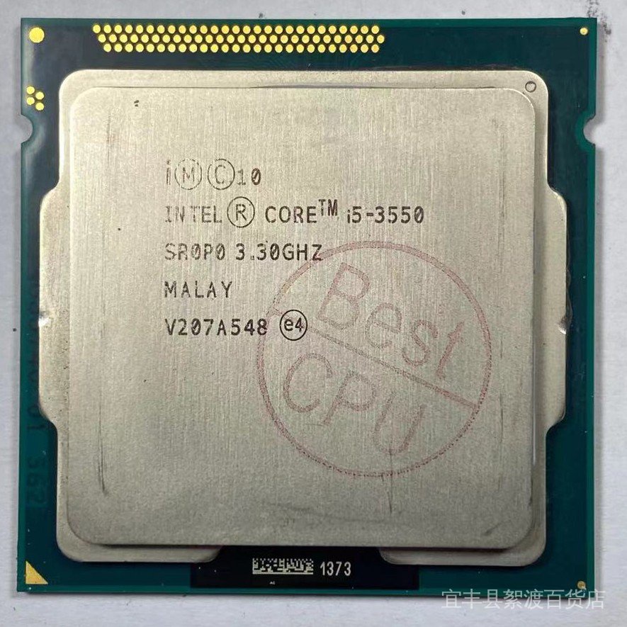 84%OFF!】 core i5 3470 3.2GHZ 12個セット① sushitai.com.mx