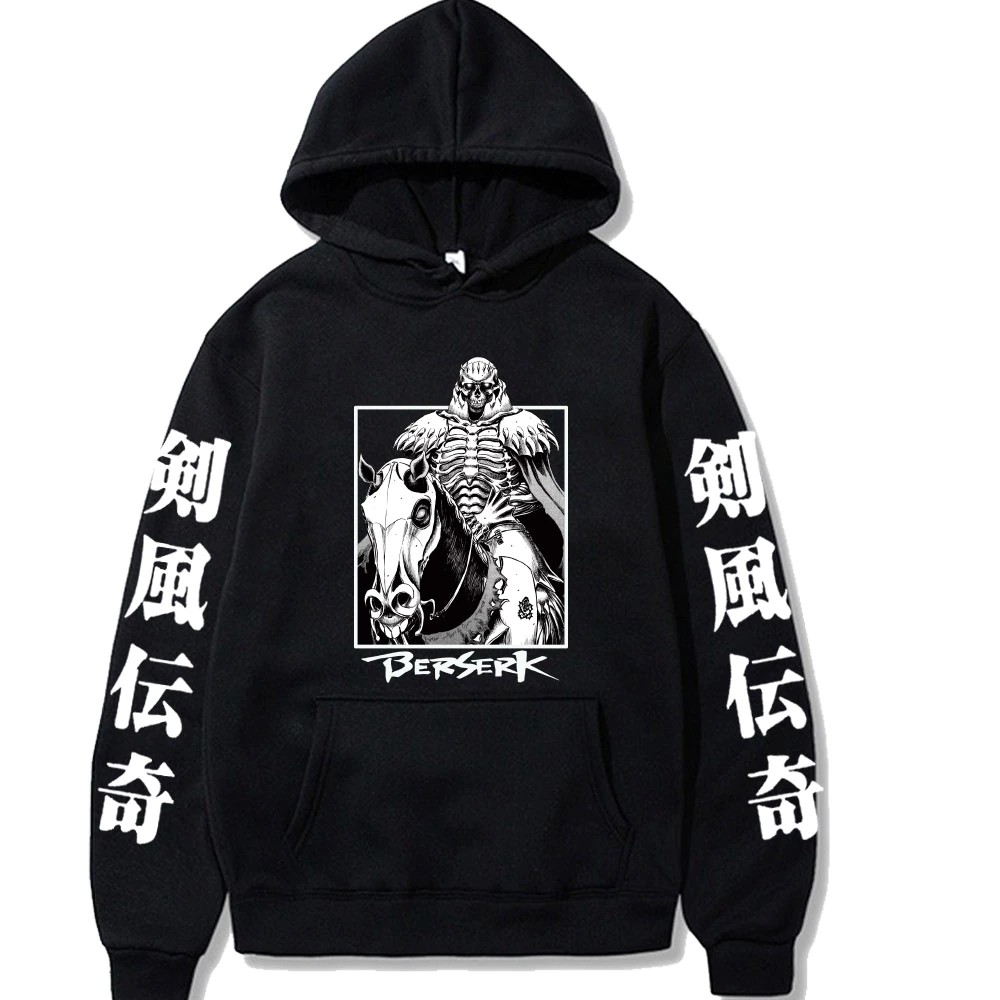 Moletom Canguru Blusa De Frio Anime Berserk Cavaleiro Crânio Anime Japanese
