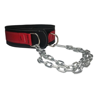 Cinturão Musculação Vermelho Academia Agachamento Barra  fixa em Oferta na Shopee