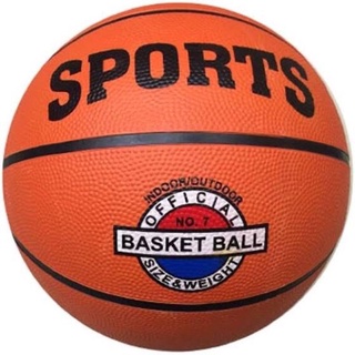 Bola De Basquete Tamanho Oficial Promoção