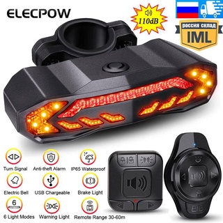 Bicicleta Alarme Farol Traseiro Antifurto USB Recarregável À Prova D
