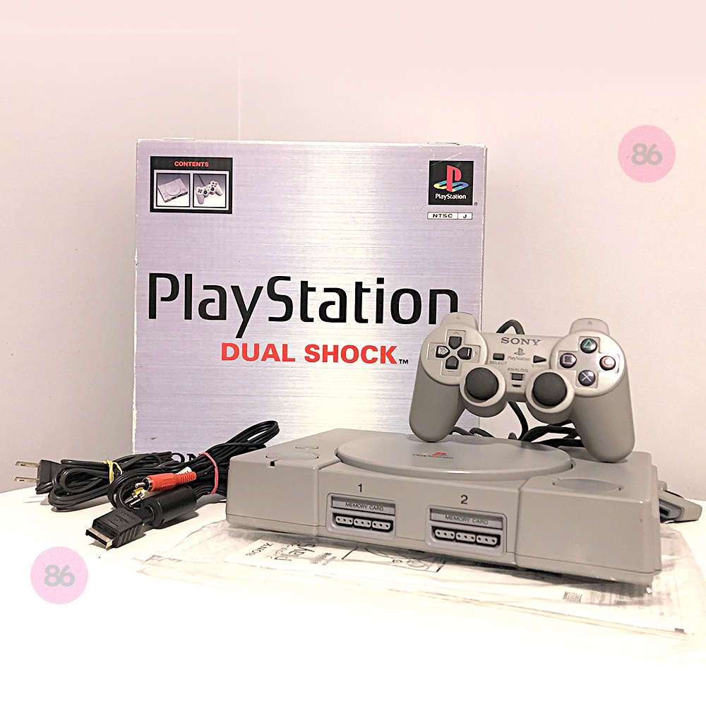 WEB限定 【PS】PlayStation SCPH-7000 中古PSハード 数々の賞を受賞 