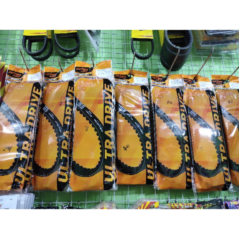 Correia V VANBELT DAYTONA RACING NMAX MIO NOUVO VARIO 125 150 BEAT Scopy J M3 FINO SOUL GT 125