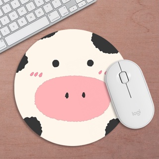 Mouse Pad Vaquinha Fofa em Oferta na Shopee