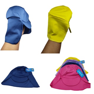 Boné Proteção  Infantil Liso Chapeu Passeio Sol Piscina Proteção Nuca Brincar Correr Camping Parque em Oferta na Shopee
