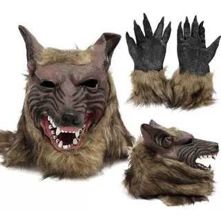 Máscara De Látex Lobisomem Lobo + Par De Luvas Fantasia