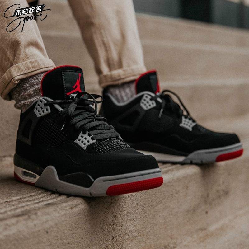 tenis basquete feminino jordan