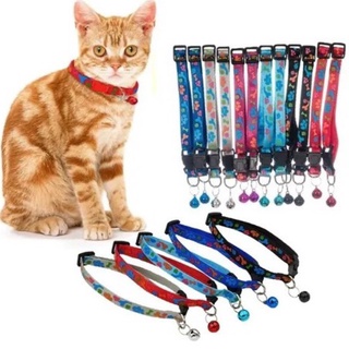 Coleira para gato e cachorro (porte pequeno) com pingente Guizo Sino Coleira Elástica conforto Love