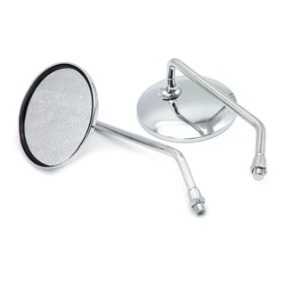 Espelho Retrovisor Cg 125 Bolinha 76 Á 82 Aço Cromado em Oferta na Shopee