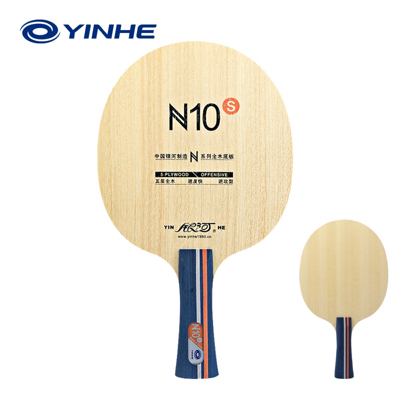 Lâmina De Tênis De Mesa Yinhe N10s N-10 Raquete De Pingue-Pongue Ofensiva De 5 Madeira