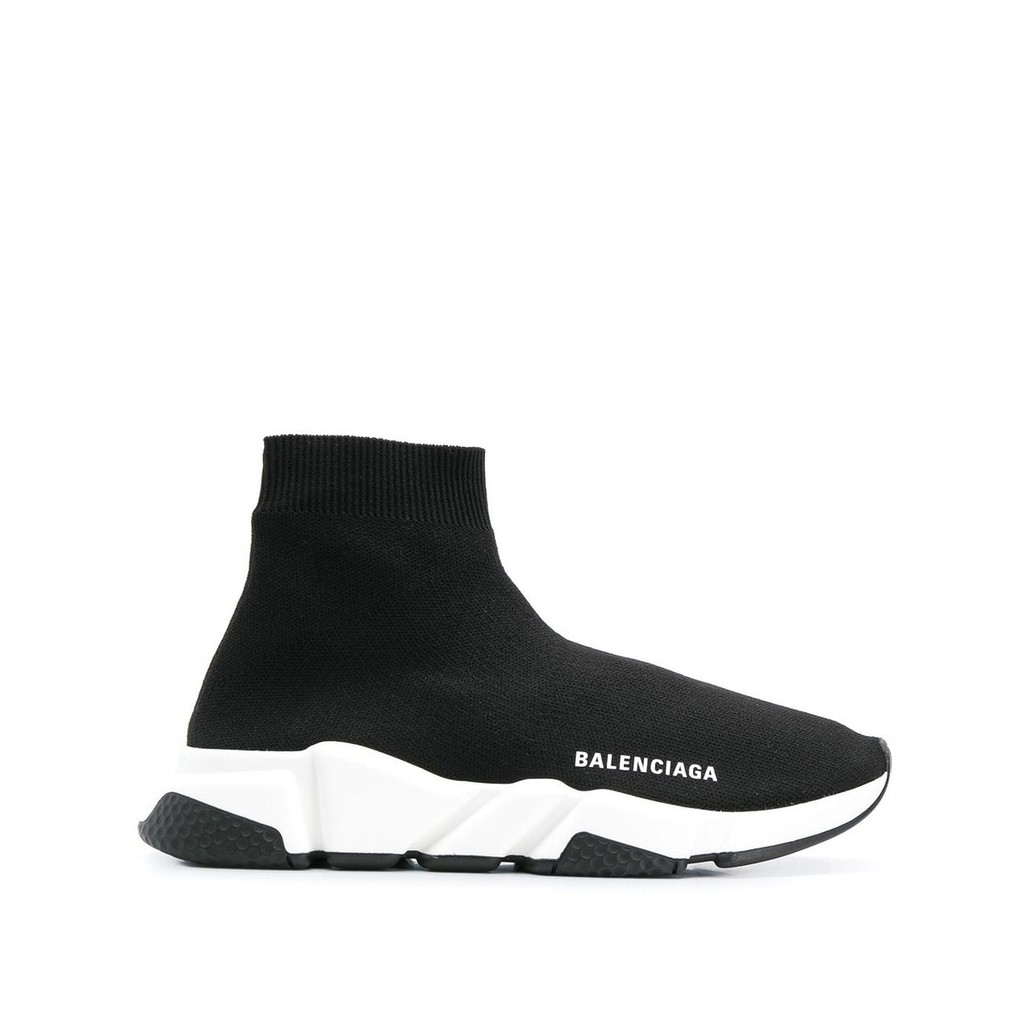 balenciaga activewear