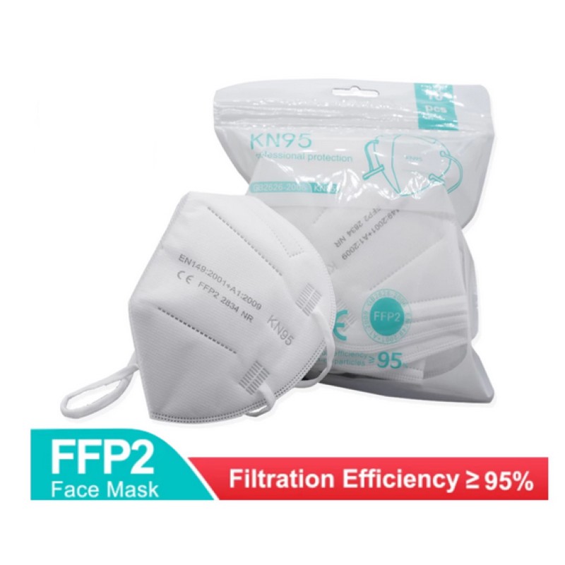 Kit 10 Máscaras N95 hospitalar PFF2 reutilizável Shopee Brasil