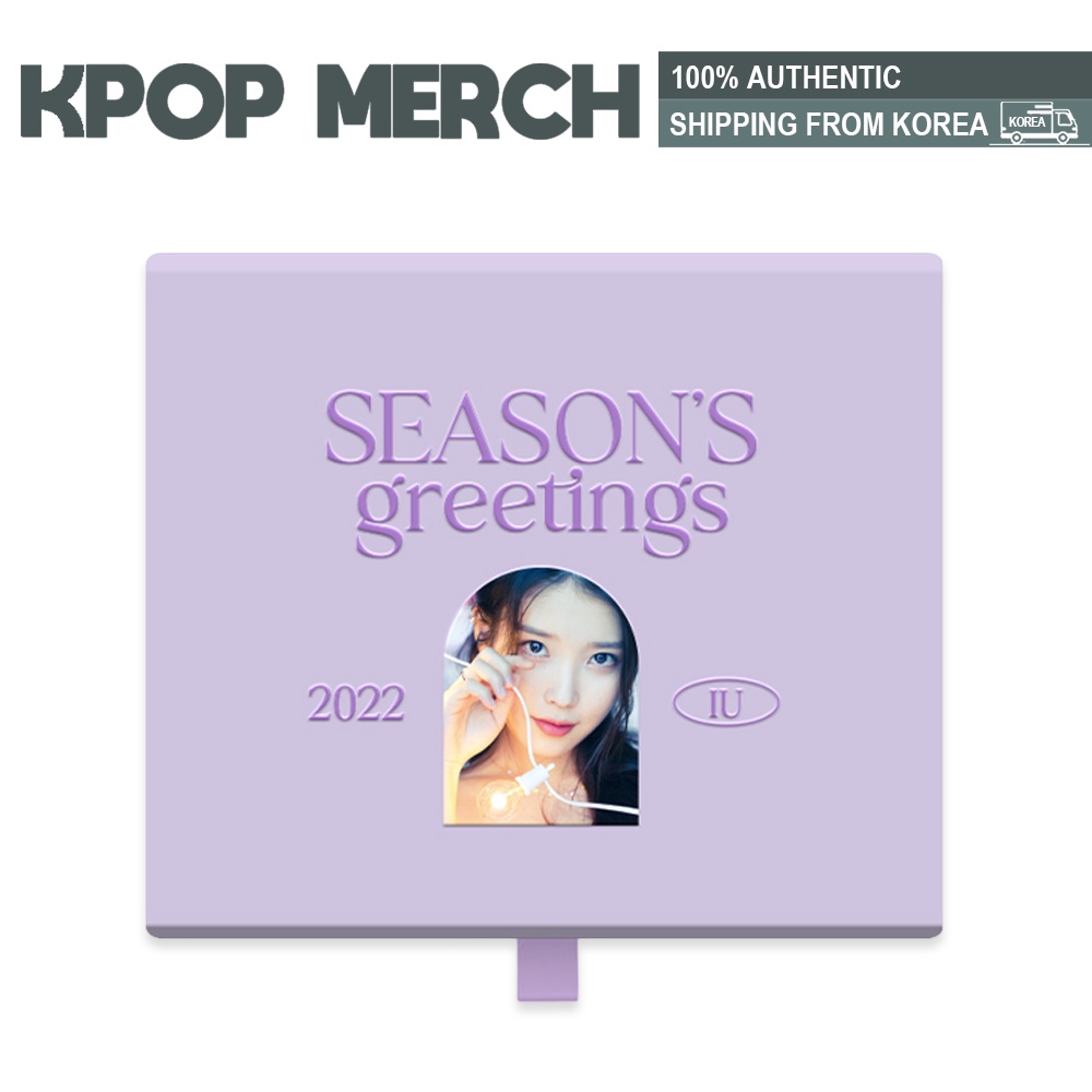 IU-2022 Temporada " Saudaçãos