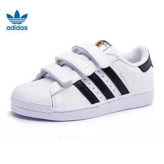 adidas trevo infantil