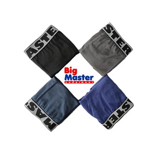 Kit 3 Cueca Boxer PLUS SIZE tamanhos GG,XGG,GG1,GG2,GG3  Veste 46 Até 58 forro 100%  algodão Ref:027 em Oferta na Shopee