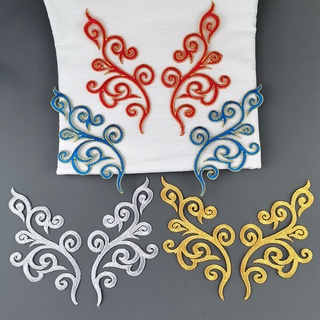 1 Par De Ferro Sobre Patches De Bordados Em Ouro Appliques 17 * 9CM