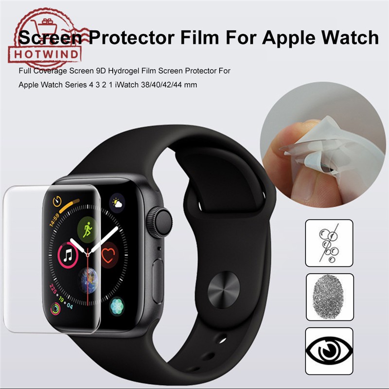 does apple watch se need screen protector