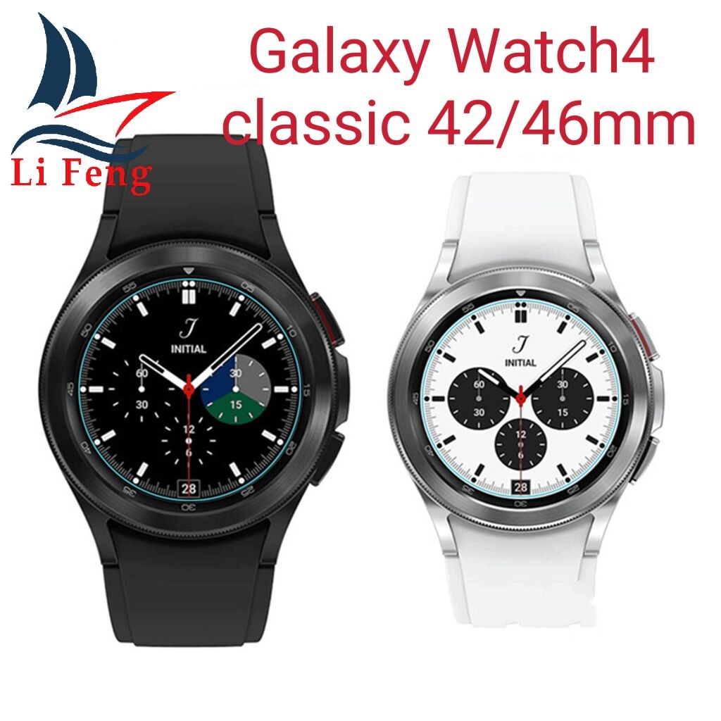 Película De Vidro para Temperado Samsung Galaxy Watch4 Classic 42mm-46mm