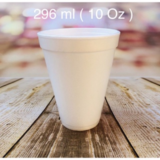 100 copos  espumados de isopor 296  ml térmico DARNEL 10 Oz bebida quentes ou geladas em Oferta na Shopee