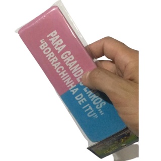 Kit 2 Unidades - Borracha Escolar Gigante De Itu Lembranção em Oferta na Shopee