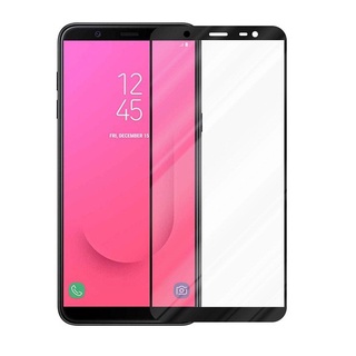 Película Compativel com Galaxy J8 Pelicula 3D resistente proteção J8 2018