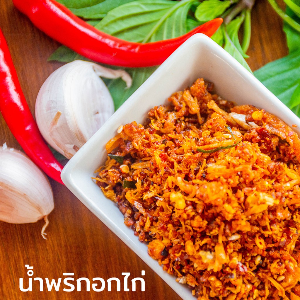 รูปสินค้า น้ำพริกอกไก่อบคั่ว 250 กรัม