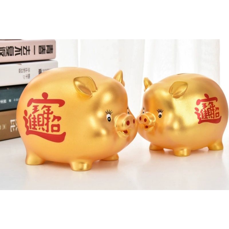 Kit 2 Cofre Cofrinhos De Porco Porquinho Da Sorte Prosperidade Oriental Decoração de mesa