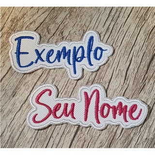 Nome Personalizado com Termocolante - Bordado