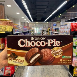 Bolinho Alfajor Choco Pie Double Choco 180g