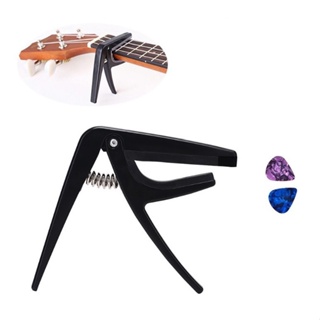 Capotraste Braçadeira Pestana Para Ukulele Soprano Concert Tenor CPUK + 2 Palhetas em Oferta na Shopee