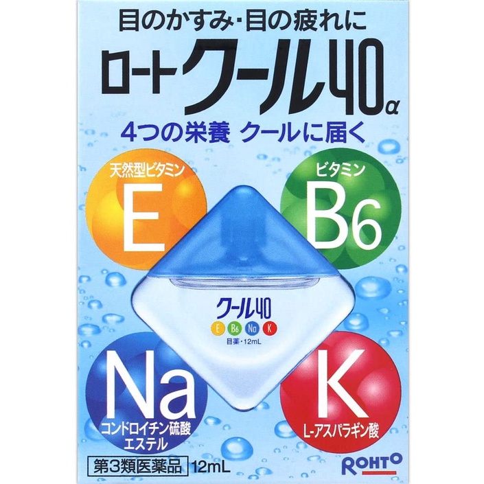 COLIRIO  Vita 40a JAPONES