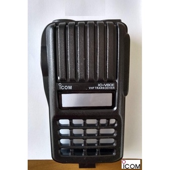 Caixa Radio Icom Ic-v80e
