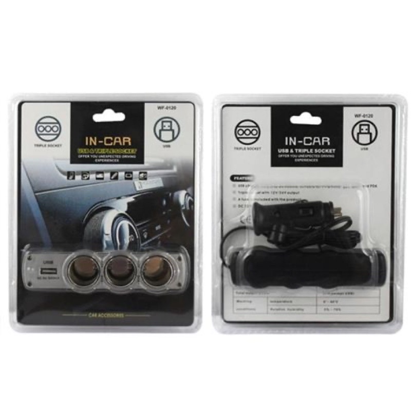 Extensão Tripla Para Tomada Veicular 12v e 24v com USB GPS Celular (Ref:21-42) em Oferta na Shopee
