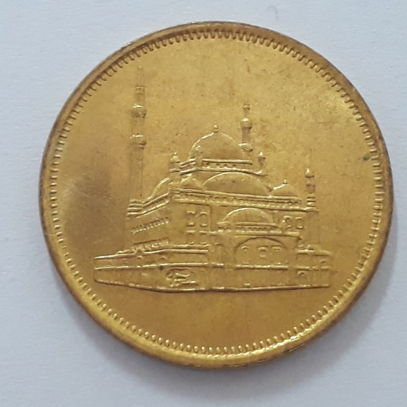 Egito moeda 10 qirsh 1992 (23mm) km#732
