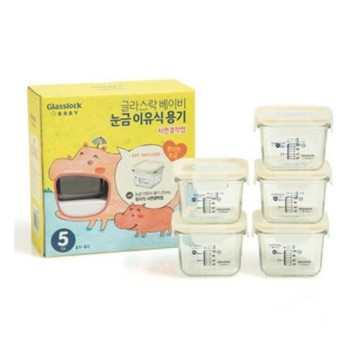 Glasslock Baby Feeding Coreia Recipiente De Comida Vidro 210ml 5P Conjunto