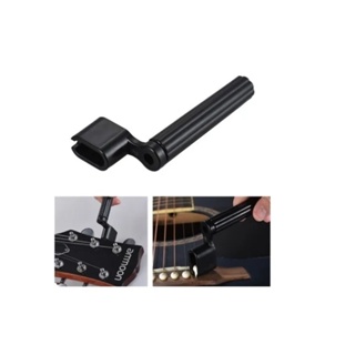 Enrolador Encordoador de cordas p/ Violão  Guitarra Cavaquinho Ukulele em Oferta na Shopee