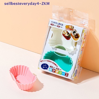 [sellbesteverydayZKM] 3pcs 4pcs Resistência Ao Calor Silicone Reutilizável Bento Dish Divider Bakeware Cup [zkm]