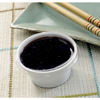 10 EMBALAGEM G695 - MINI POTE PLÁSTICO COM TAMPA PARA MOLHOS/ SHOYU/ MAIONESE/ GELEIA - 30 ML (GALVANOTEK) em Oferta na Shopee