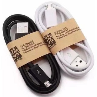 Cabo Carregador Usb Celular Android V8 Micro Usb