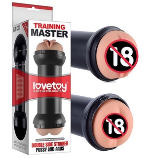 Mastubador Masculino Duplo Sensação de Realismo Vagina e Anus Dupla Penetração Love Toy + GEL