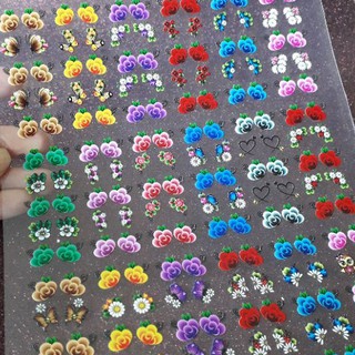240 adesivos para unhas 3D películas de unhas decoradas