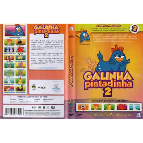 Dvd family games for christmas