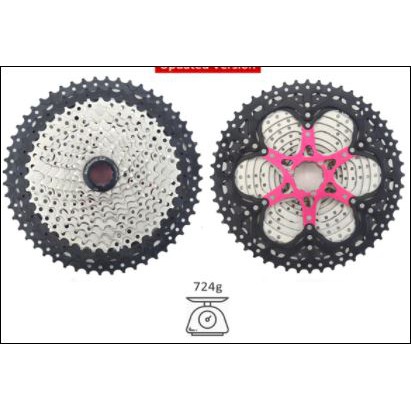 Cassete K7 Bike MTB Sunshine 11v ou 12v 11/52 dentes Compatível com Shimano relação 1-11v e 1-12v
