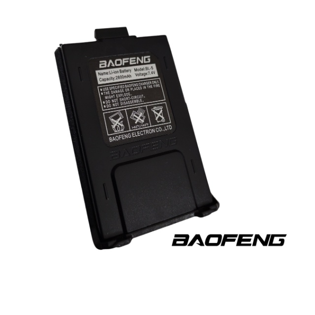 Bateria Bl-5l P/ Baofeng Uv5r Dm5r Uv5ra 2800mah Ht Comunicador Amador Walk Talk