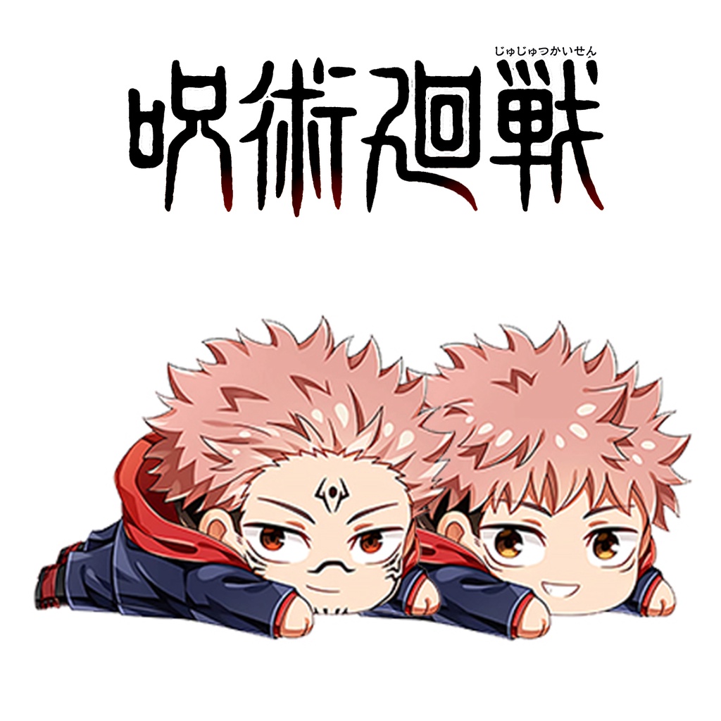 Almofada Anime (chibi) Jujutsu Kaisen - Sukuna / Yuji Itadori