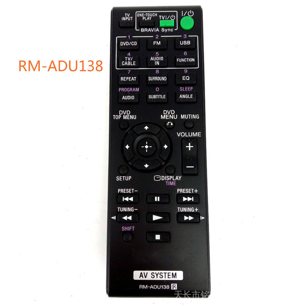 Novo RM-ADU138 Para Sony Sistema AV Controle Remoto DAV-TZ140 HBD SS-CT121 TS121 WS121 De Home Theater