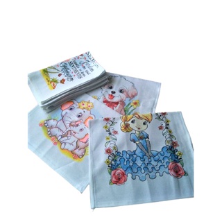 Pano de Prato Bainha Estampado - Kit com 10 unidades em Oferta na Shopee